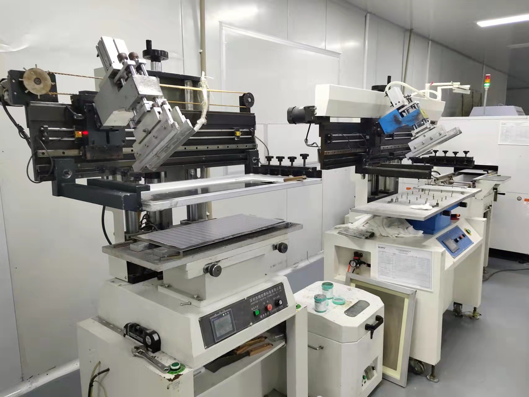 China Lamp Lighting Electronic Co., Ltd. Perfil da companhia